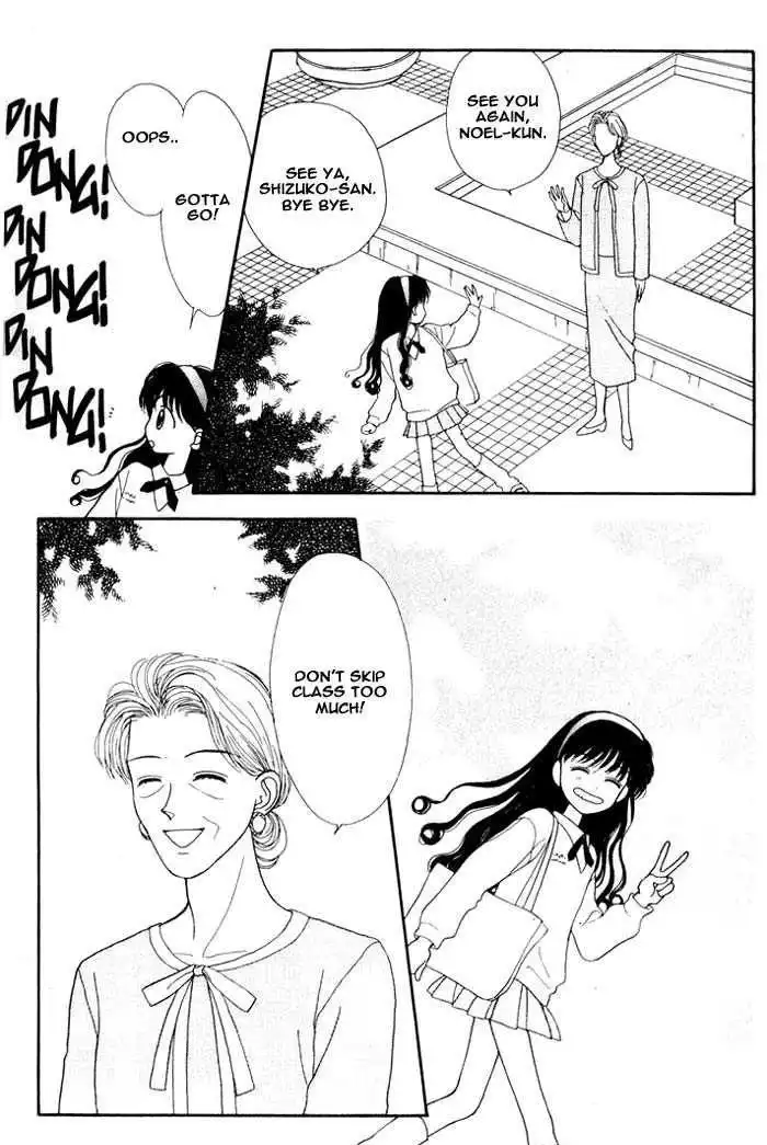 Mint na Bokura Chapter 1 59